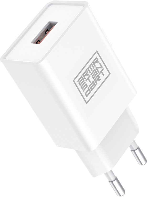 Зарядний пристрій ArmorStandart AR02