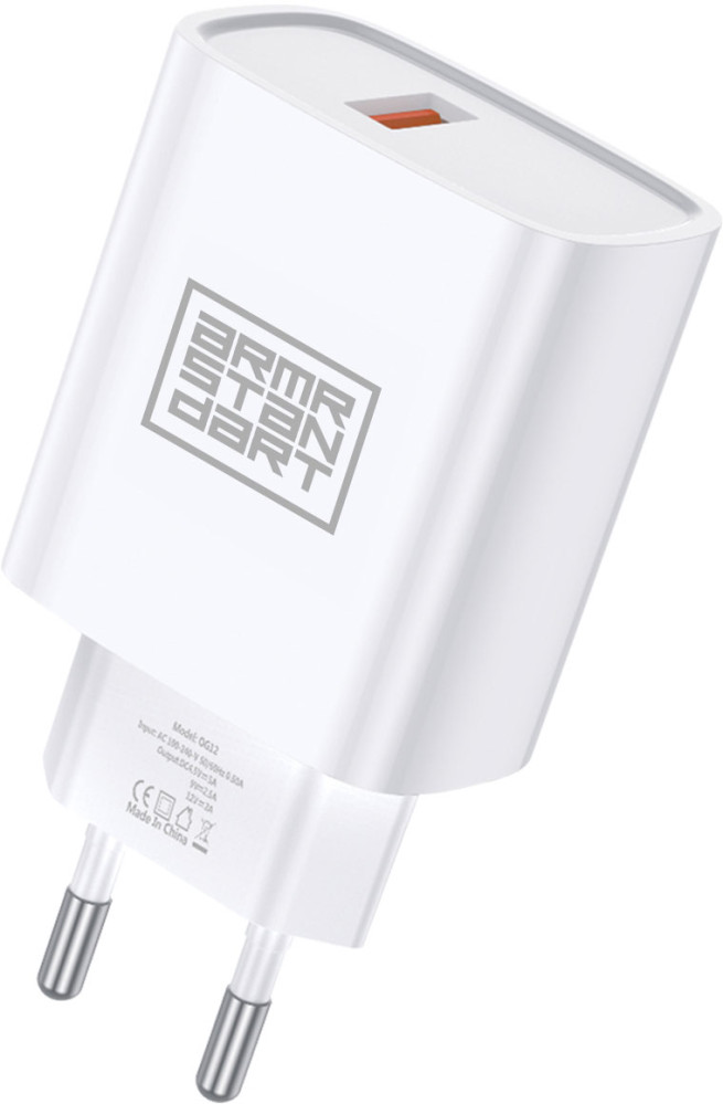 Зарядное устройство ArmorStandart AR012