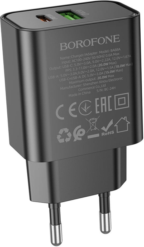 Зарядний пристрій Borofone BA88A Navy