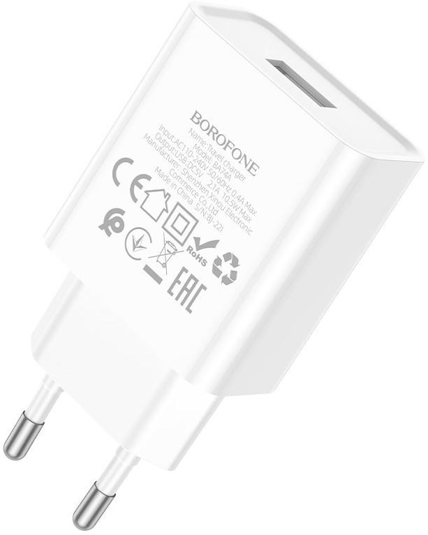 Зарядное устройство Borofone BA74A Aspirer