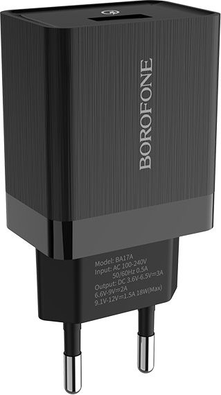 Зарядний пристрій Borofone BA17A Centrino