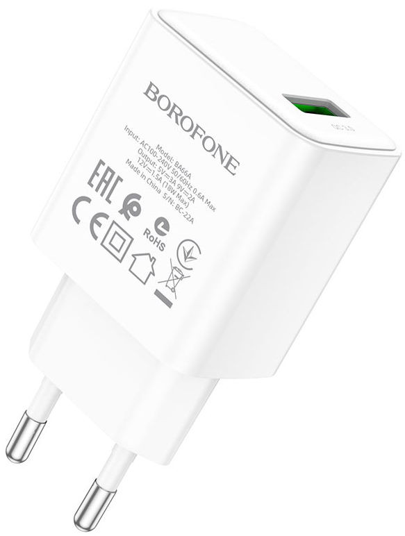 Зарядний пристрій Borofone BA66A