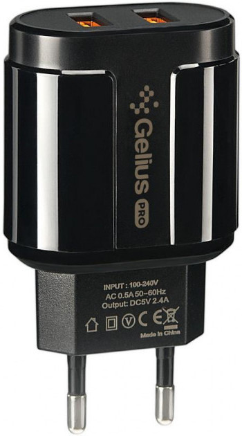 Зарядное устройство Gelius Avangard