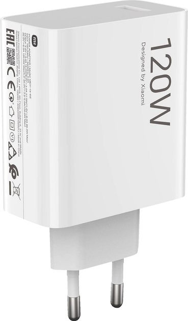 Зарядное устройство Xiaomi HyperCharge Combo 120W