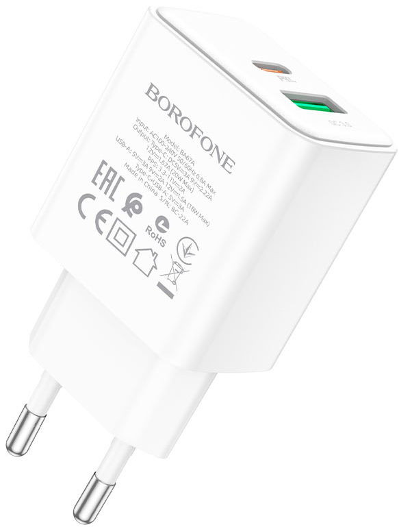 Зарядний пристрій Borofone BA67A
