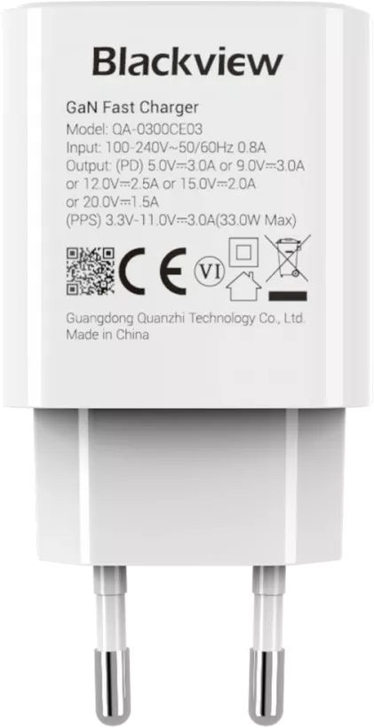 Зарядное устройство Blackview GaN Fast Charger 33W