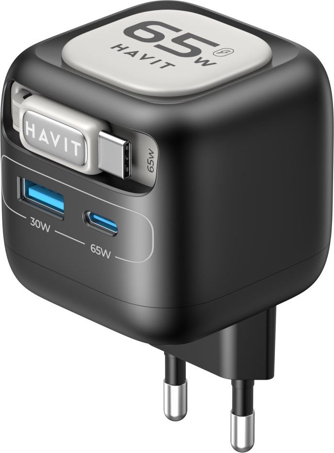 Зарядний пристрій Havit HV-UC253