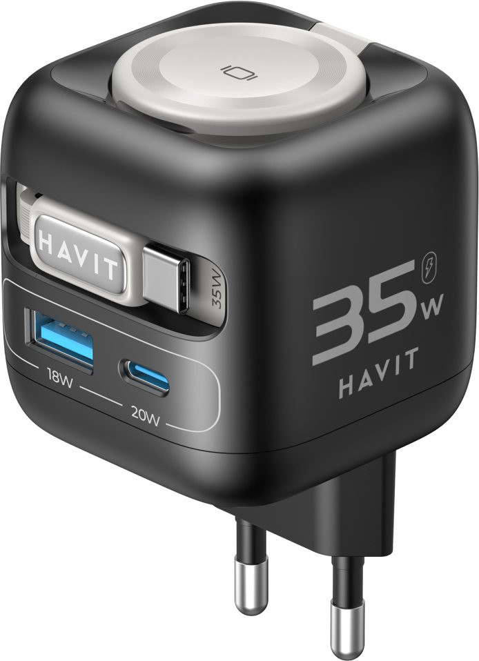Зарядний пристрій Havit HV-UC250