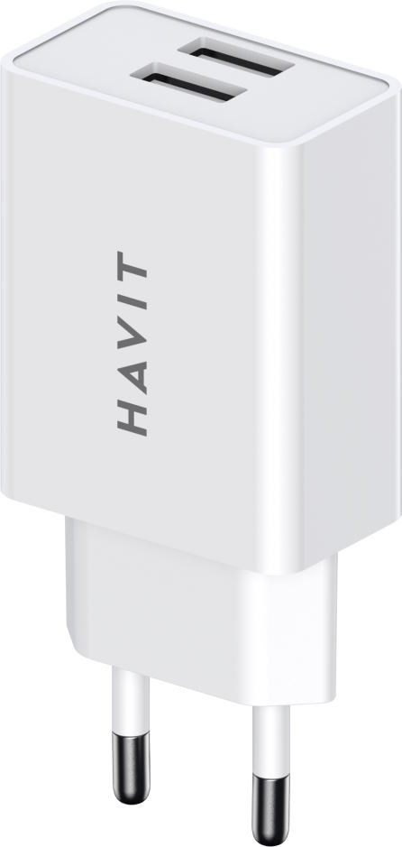 Зарядний пристрій Havit HV-UC003B