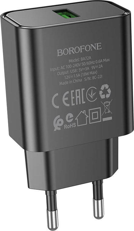 Зарядное устройство Borofone BA72A Spring