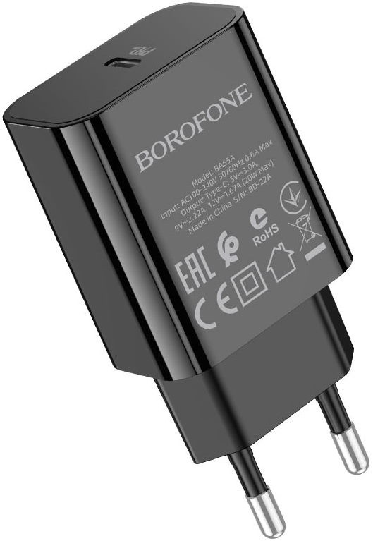 Зарядное устройство Borofone BA65A