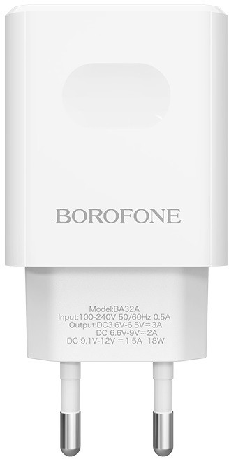 Зарядное устройство Borofone BA32A Bright