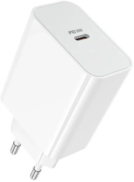 Зарядное устройство Borofone BA107A Stellar