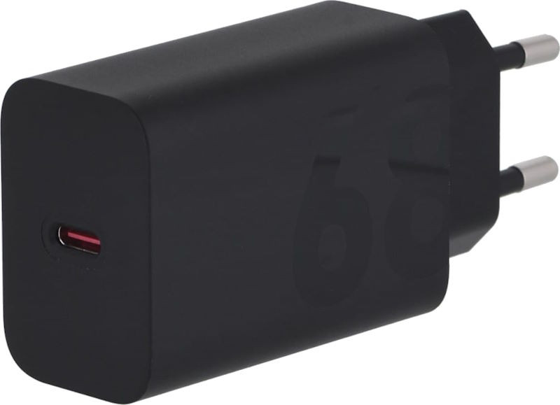 Зарядний пристрій Motorola TurboPower 68W GaN