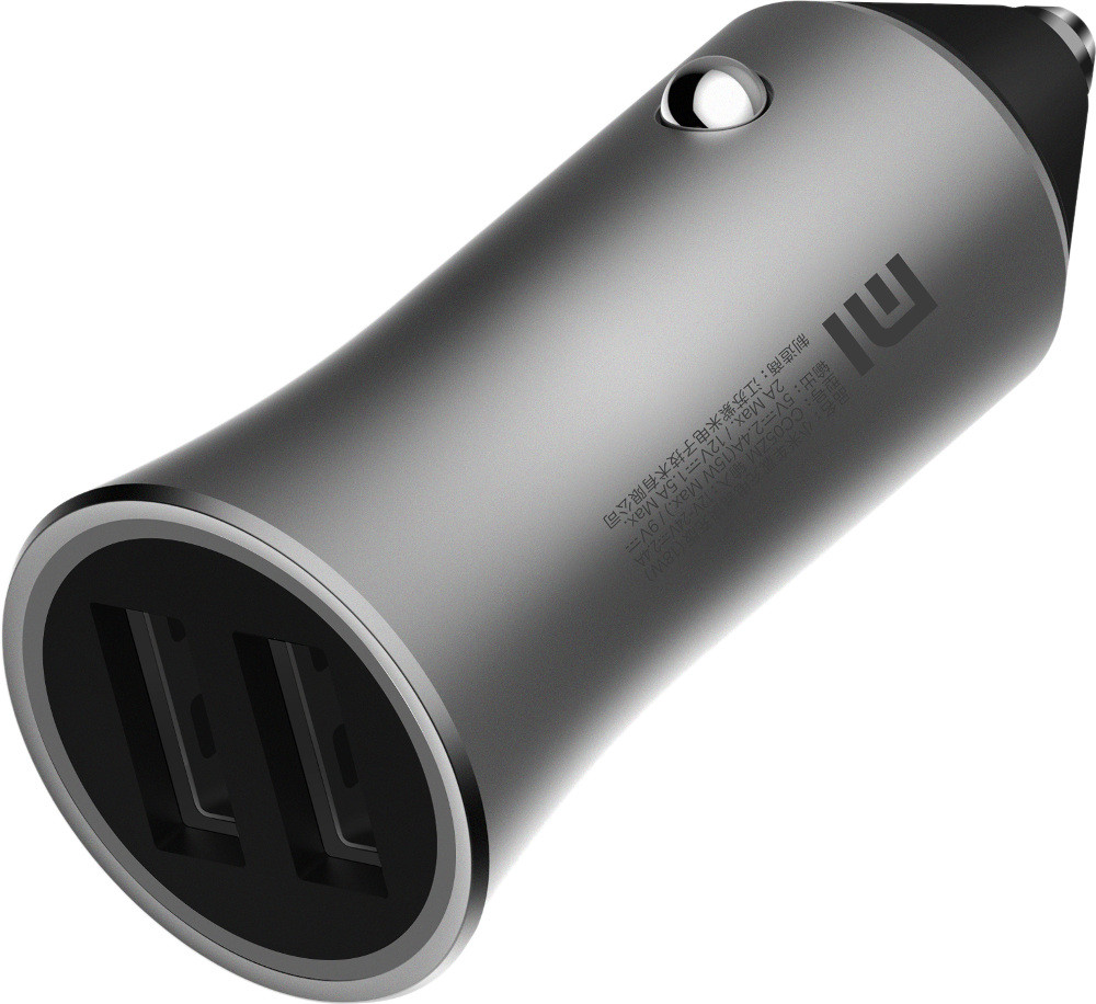 Зарядний пристрій Xiaomi Mi Car Charger Pro