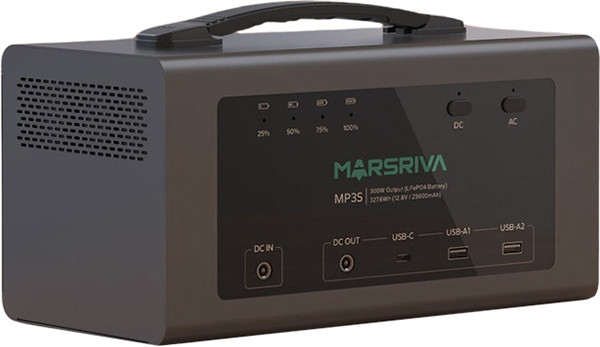 Зарядная станция Marsriva MP3S