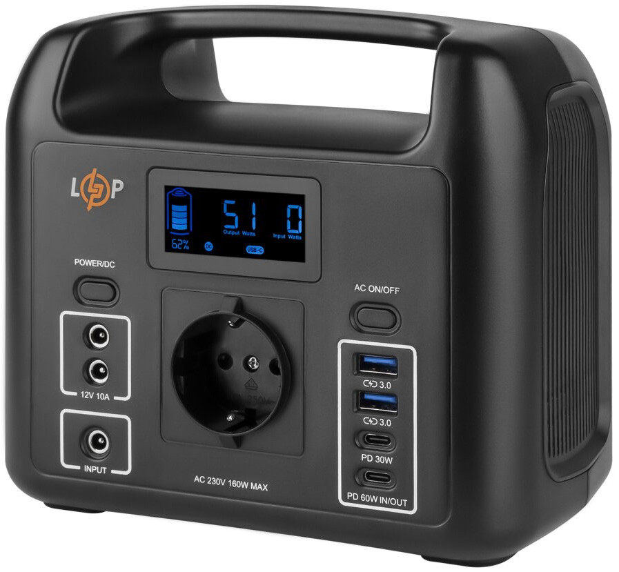 Зарядная станция Logicpower Charger 160