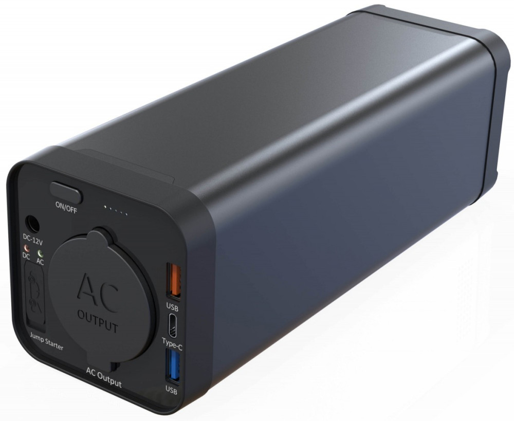 Зарядна станція Delong UP-200