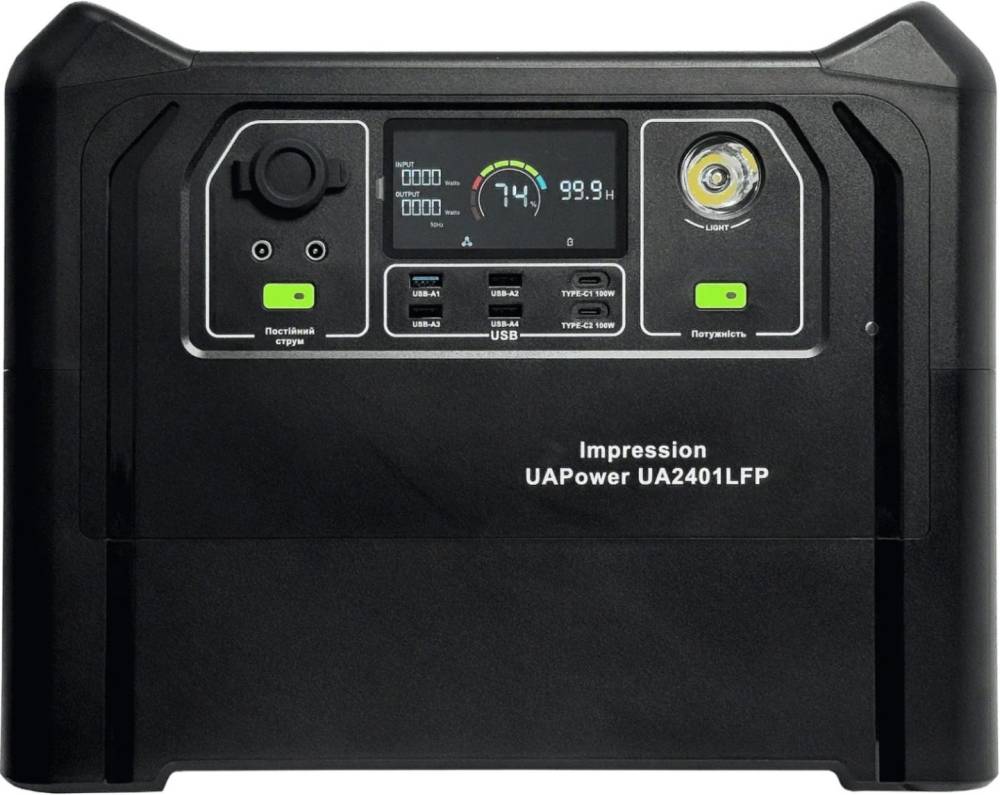 Зарядная станция Impression UAPower UA2401LFP