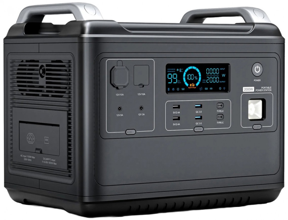 Зарядна станція VDL HS2000