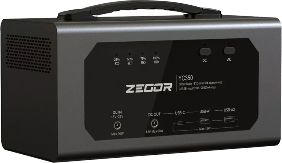 Зарядная станция ZEGOR YC350